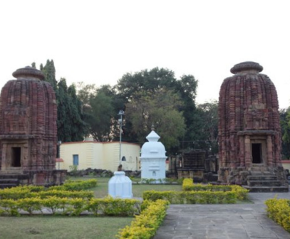 Bulk SMS Services in Boudh