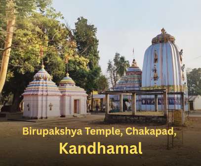 Digital Marketing  In Kandhamal