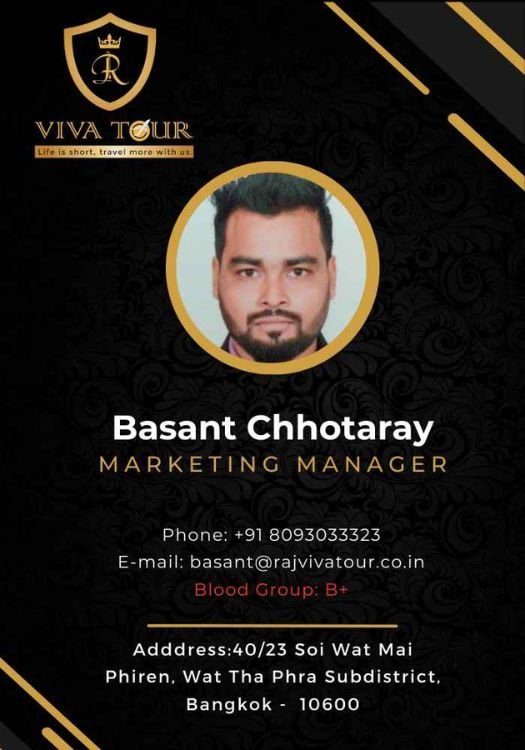 ID Card Design 1